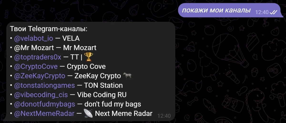 A user's list of Telegram channels about trading and cryptocurrencies