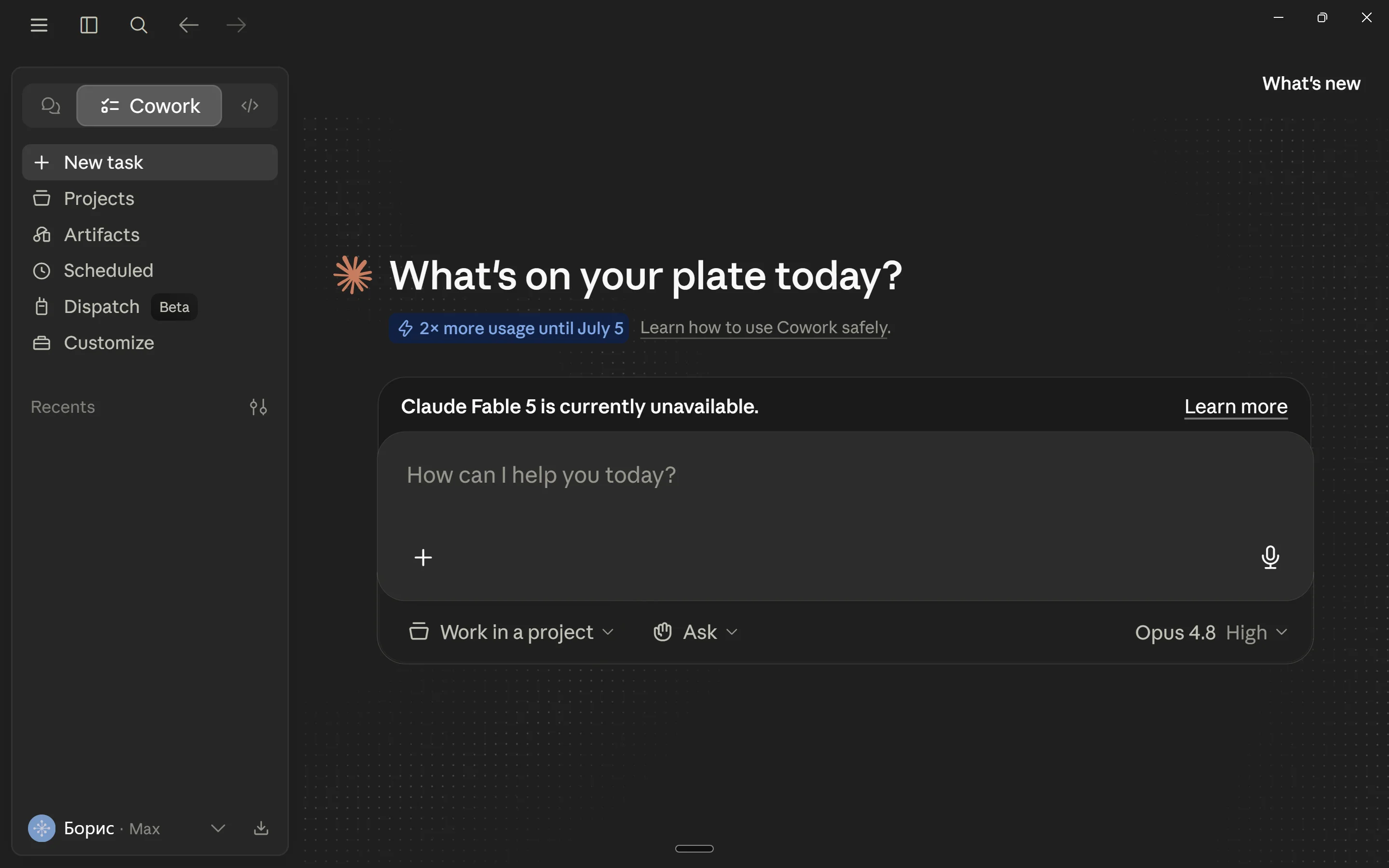 The Claude desktop app: the Cowork mode, projects, and model picker — using Claude directly is built for working at a computer