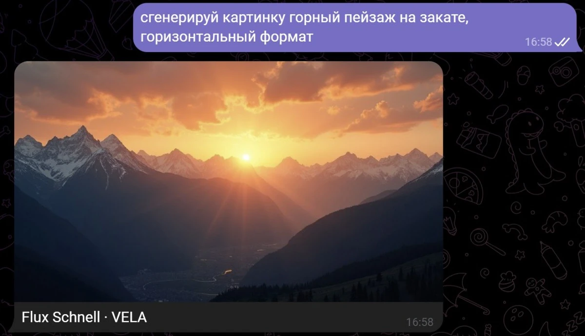 Сообщение с просьбой создать горный пейзаж на закате в горизонтальном формате