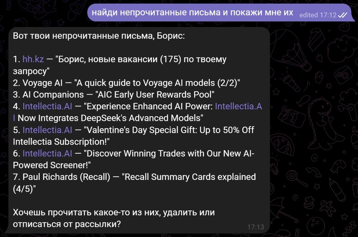 Поиск непрочитанных писем в Gmail через ИИ-ассистента VELA в Telegram