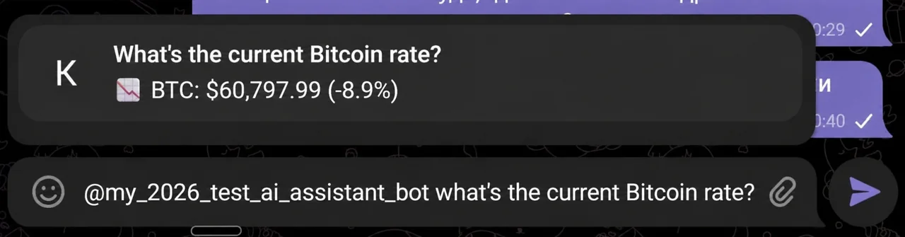 The AI assistant's reply to a request about the bitcoin price with the current price in dollars