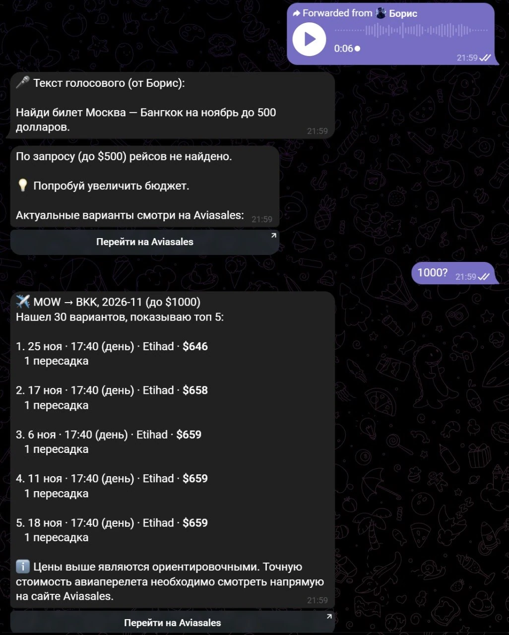 The Telegram assistant shows Moscow–Bangkok flight options with prices and departure dates