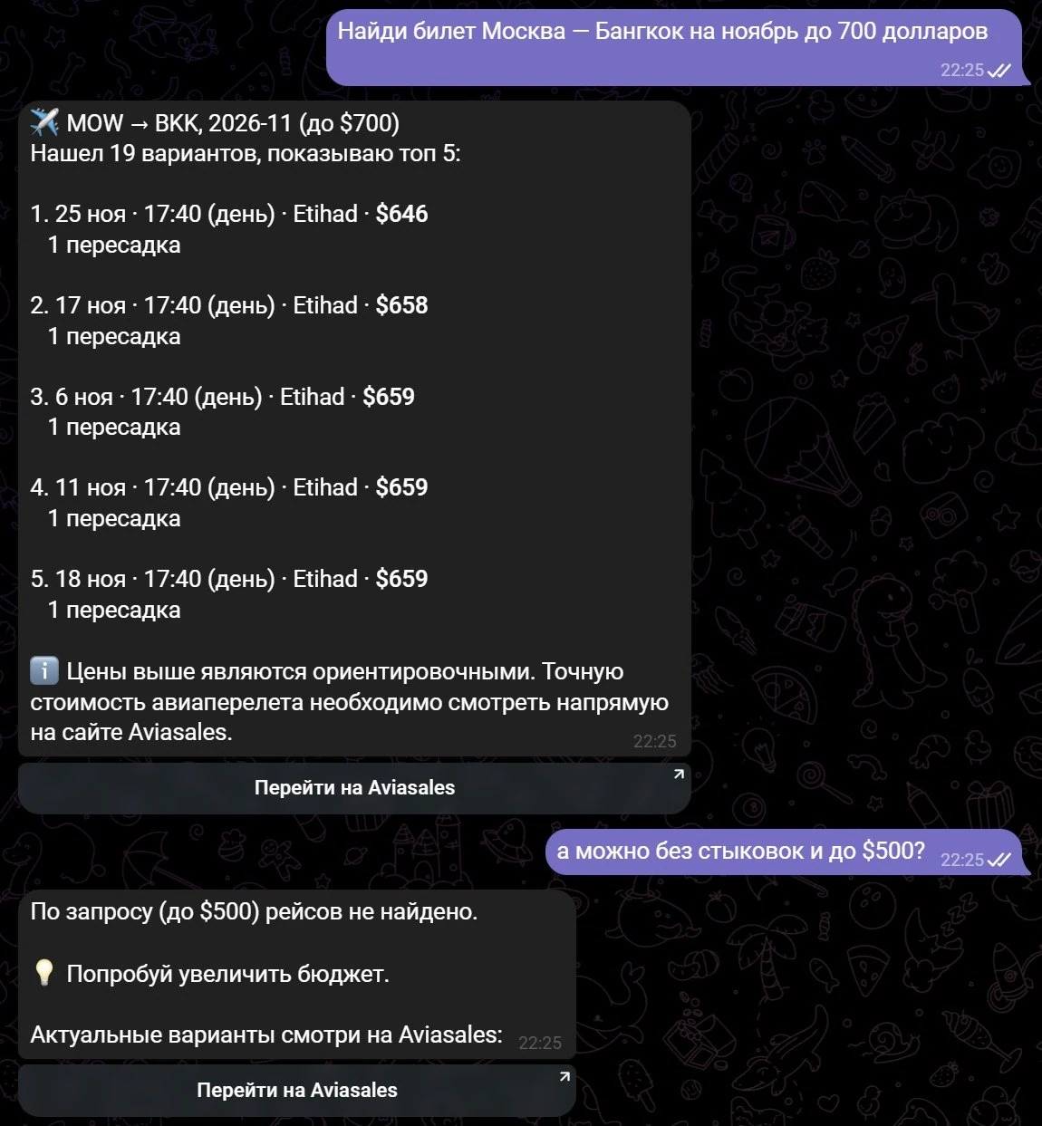 A Moscow–Bangkok flight search for November with prices up to $700