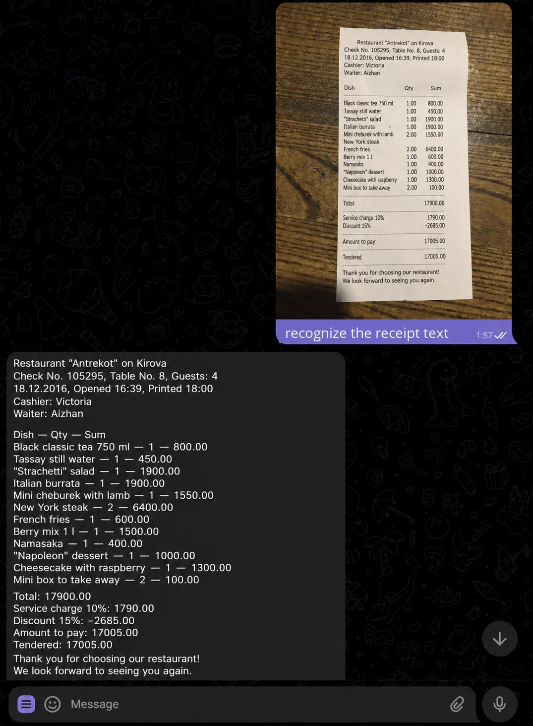 Recognizing a receipt from the Antrecot restaurant on Kirova — the AI assistant returned a list of dishes with prices