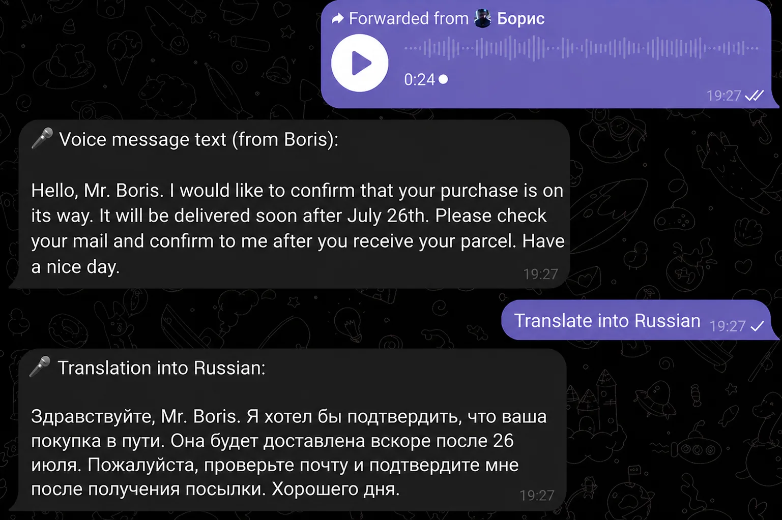 A foreign-language voice message transcribed and translated by the AI assistant in Telegram