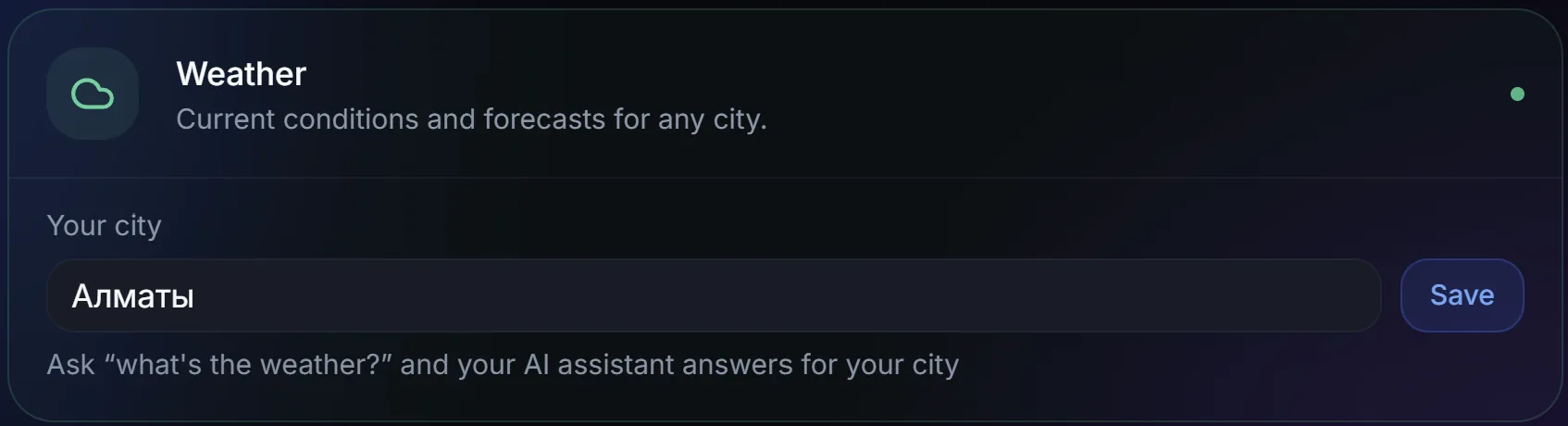 The weather module setup screen with the city Almaty selected